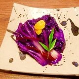 紫白菜☆柚子漬け